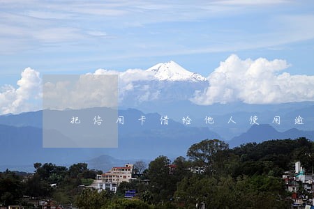 把信用卡借给他人使用逾期 把信用卡借给他人使用逾期