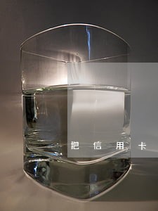 把信用卡借给别人造成逾期怎么办 把信用卡借给别人造成逾期怎么办