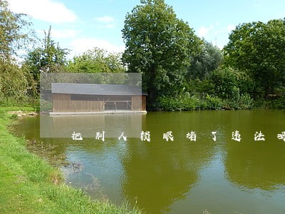 把别人锁眼堵了违法吗 把别人锁眼堵了违法吗