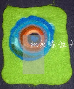 把欠条放大贴在小区门口违法吗 把欠条放大贴在小区门口违法吗