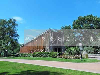 把网贷全还完了没有逾期 把网贷全还完了没有逾期
