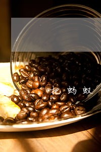 把蚂蚁借呗之前逾期还了 把蚂蚁借呗之前逾期还了