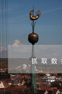 抓取数据违法性