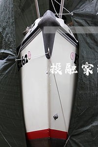 投融家理财有逾期吗 投融家理财有逾期吗