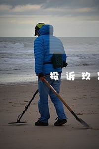 投诉玖富悟空理财逾期未回款 投诉玖富悟空理财逾期未回款