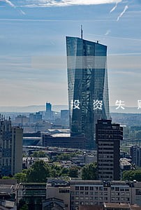 投资失败网商贷逾期 投资失败网商贷逾期