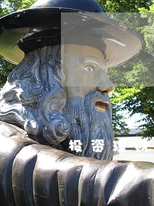 投资理财公司逾期 投资理财公司逾期