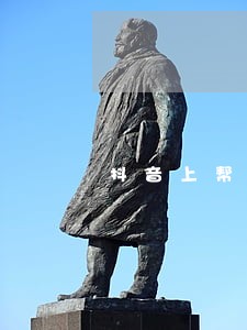 抖音上帮忙解决信用卡逾期 抖音上帮忙解决信用卡逾期