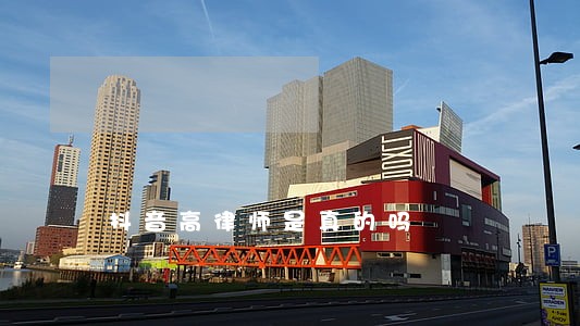 抖音高律师是真的吗 抖音高律师是真的吗