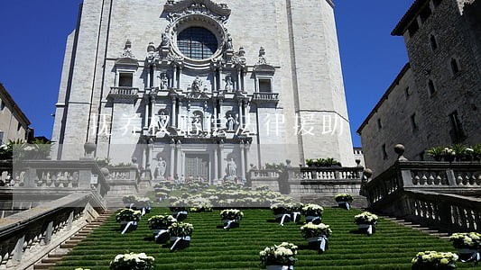 抚养权赔偿法律援助 抚养权赔偿法律援助