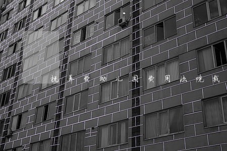 抚养费幼儿园费用法院裁定