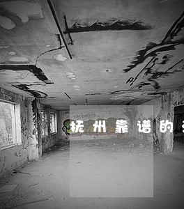 抚州靠谱的法律咨询报价 抚州靠谱的法律咨询报价