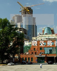 抚顺免费律师咨询电话