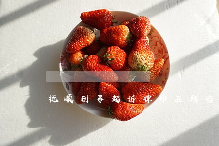 抚顺刑事起诉律师在线咨询 抚顺刑事起诉律师在线咨询