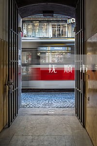 抚顺市专业债务清欠律师 抚顺市专业债务清欠律师
