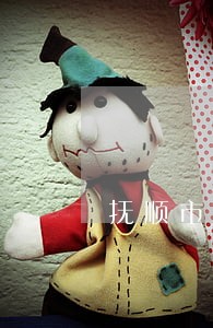 抚顺市专办债权债务律师 抚顺市专办债权债务律师