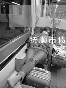 抚顺市债务纠纷律师费用标准 抚顺市债务纠纷律师费用标准