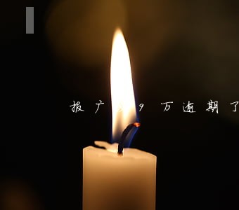 报广发9万逾期了没钱还怎么办 报广发9万逾期了没钱还怎么办