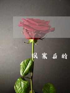 报案后的律师是谁承担