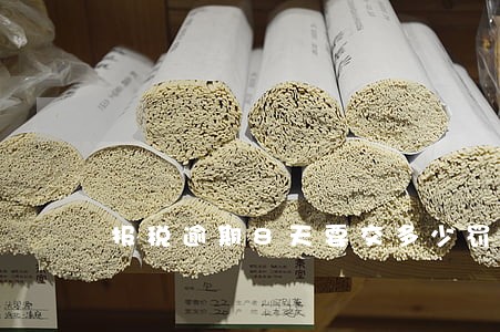 报税逾期8天要交多少罚款 报税逾期8天要交多少罚款