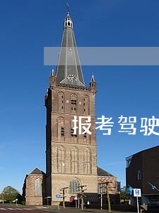 报考驾驶证说我有违法 报考驾驶证说我有违法