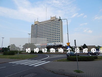 抵押权向哪个法院申请执行 抵押权向哪个法院申请执行