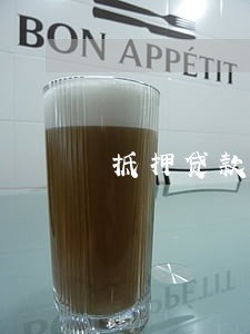 抵押贷款纠纷律师怎么办 抵押贷款纠纷律师怎么办