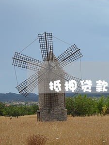 抵押贷款逾期一年未还款 抵押贷款逾期一年未还款