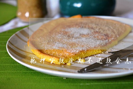 抵押贷款逾期不还款会怎么样 抵押贷款逾期不还款会怎么样