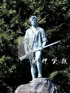 抵押贷款逾期影响公积金房子 抵押贷款逾期影响公积金房子