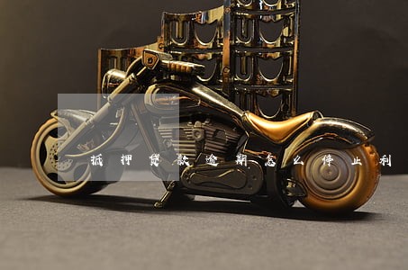 抵押贷款逾期怎么停止利滚利 抵押贷款逾期怎么停止利滚利