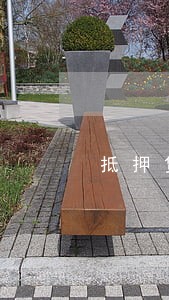抵押贷款逾期的处置 抵押贷款逾期的处置