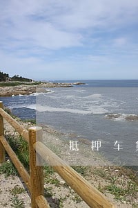 抵押车贷款逾期可以拖走车辆吗 抵押车贷款逾期可以拖走车辆吗