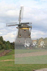 抽奖奖品是现金红包违法吗 抽奖奖品是现金红包违法吗