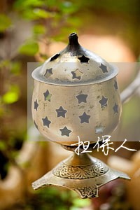 担保人时间已过如何向法院诉讼 担保人时间已过如何向法院诉讼