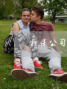 担保公司高层违法被抓已经倒闭了 担保公司高层违法被抓已经倒闭了