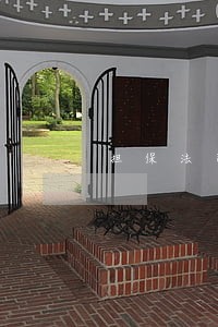 担保法司法解释12条的理解 担保法司法解释12条的理解