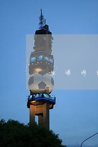 担保诉讼时效多长时间 担保诉讼时效多长时间