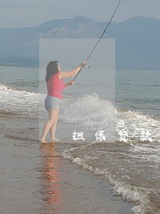 担保贷款逾期1天 担保贷款逾期1天
