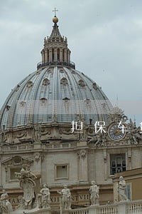 担保车贷逾期7天拖车 担保车贷逾期7天拖车