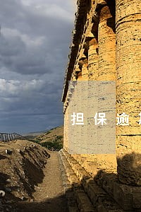 担保逾期10年会冻结吗 担保逾期10年会冻结吗