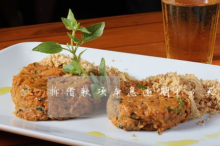 拆借款项本息逾期30天 拆借款项本息逾期30天