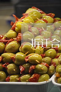拆迁合同律师咨询律师 拆迁合同律师咨询律师