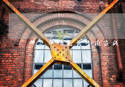 拆迁律师免费咨询在线 拆迁律师免费咨询在线