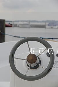 拆迁房被法院扣押 拆迁房被法院扣押