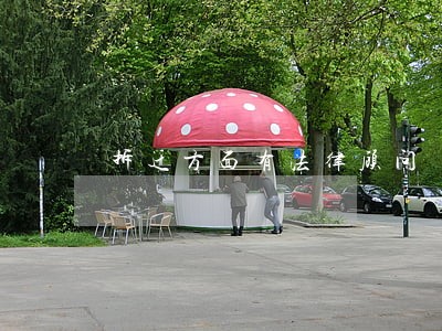 拆迁方面有法律顾问 拆迁方面有法律顾问