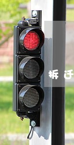 拆迁补偿免费律师咨询 拆迁补偿免费律师咨询