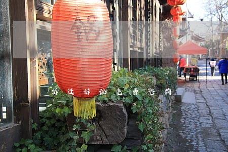 拆迁诉讼免费咨询 拆迁诉讼免费咨询