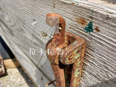 拉卡拉寄 拉卡拉寄