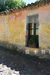拉卡拉逾期立案6 拉卡拉逾期立案6